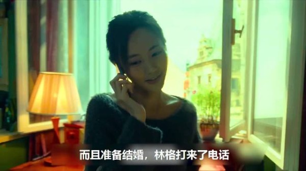 耗尽一生逆转时空换她无恙，时间尽头爱成永恒