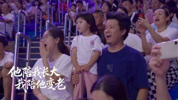 祝每一位平凡而伟大的父亲节日快乐