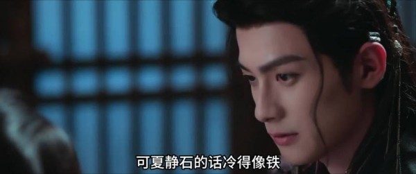 庄慎用滚水试探昏迷皇帝,刚走皇帝就睁眼了