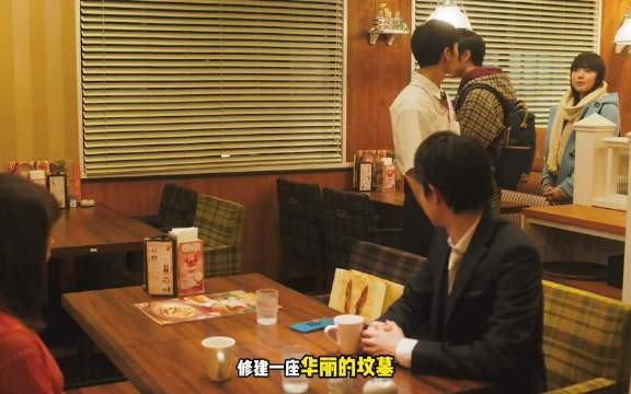 岁月辗转重逢初恋，心底当真不会掀起任何波澜
