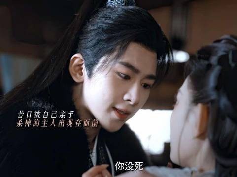将军俯首为仆任女画师执掌命运，反鲨瞬间泪下暗涌真心
