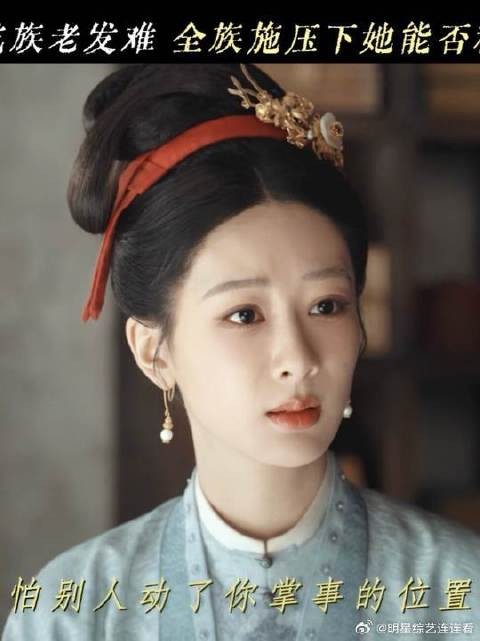多方联手发难，四面受敌 李祯该如何破局