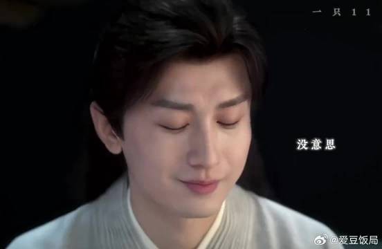 可李相夷不是寻常人