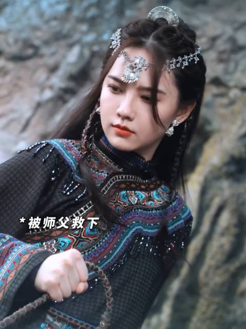 师父一到,张海楼在寨主眼里便失了分量