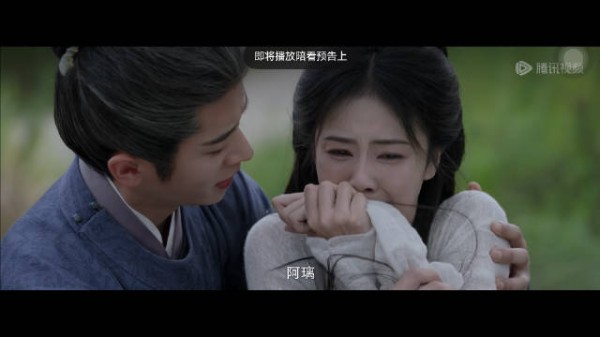 离山仅存定王妃,阿璃知真相痛彻心扉
