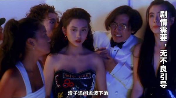 《城市猎人》成龙cos史上最强春丽，至今无法超越的漫改剧巅峰