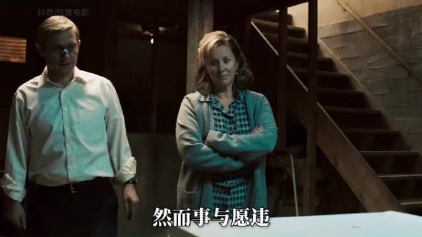 男子持铁锤袭击妻子，40年压抑终爆发