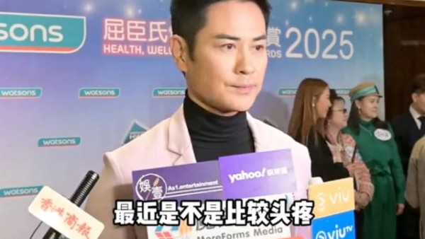 陈凯琳提前结束乘风破浪之旅回家带娃