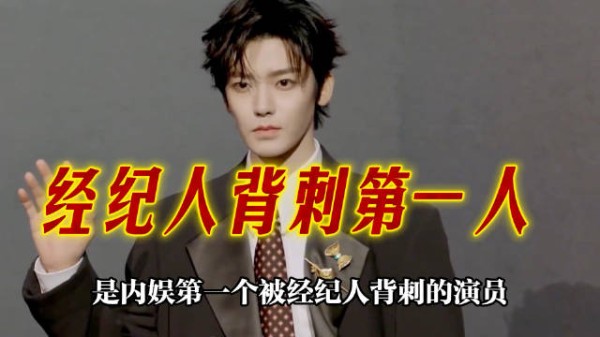 侯明昊歌声惊艳薛之谦张碧晨古力娜扎当众表白