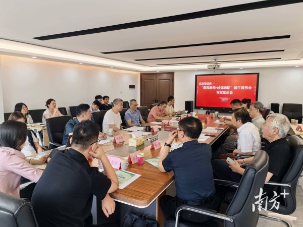 “民乐天团”+端午,这场音乐会让他们都说赞