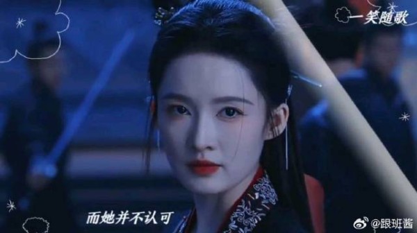 付一笑x凤随歌|李沁x陈哲远 一笑和凤随歌一起解决了夏静石!
