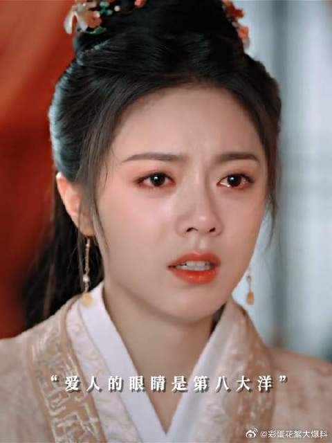 听说爱人的眼睛是第八大海洋,望过去就再也出不来