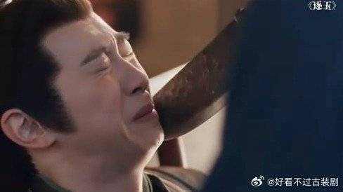 谢征樊长玉婚后动情,谢征离开樊长玉伤心落泪