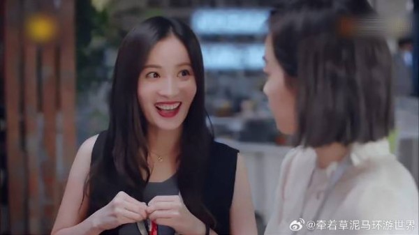 同事们八卦,常欢对丛笑有意思