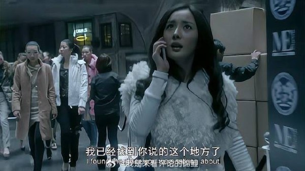 林萧找顾里汇合 怎料走秀台建在这里,林萧人都愣住了