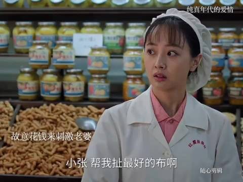 钱都没了,吃啥吃烤肠?