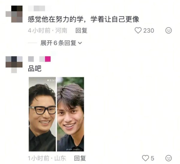 “陈坤被日本人替换”事件,走向越来越诡异了!