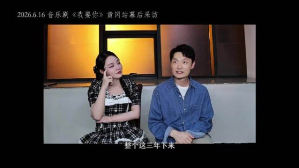 李莎旻子回忆乘风舞台，抡臂动作获昵称李莎抡子