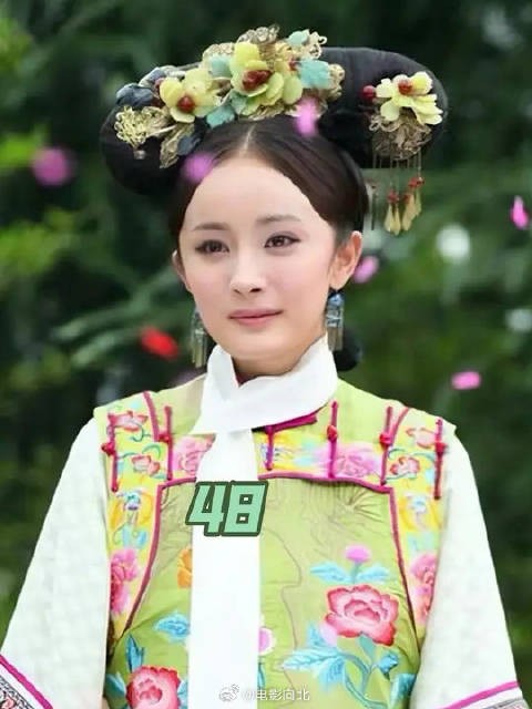 皇上龙心大悦，赐给八阿哥宝弓