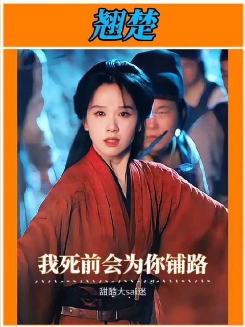 母亲不知道如何解释,但行动会告诉她母亲从未抛弃阿朝