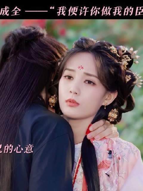 我倾心于你,只愿你自在如初