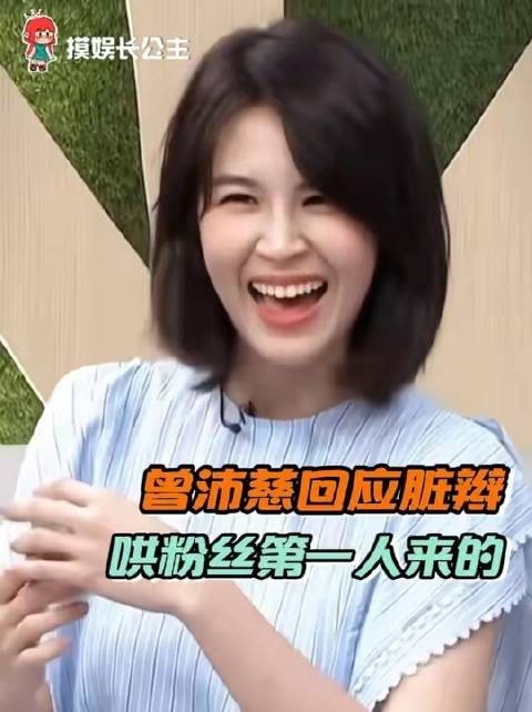 姐姐以软萌姿态为我们温柔顺毛