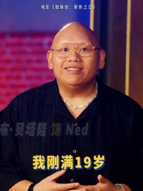 雅各布回溯蜘蛛侠三人组共度的十年时光