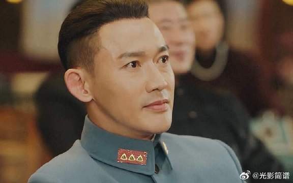 “爱意东升西落 浪漫至死不渝”