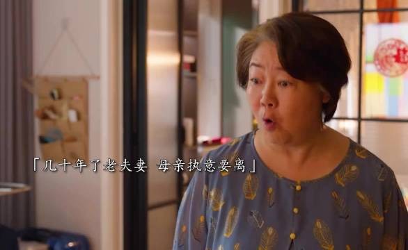 被控制的婚姻永远不会幸福,如同一个令人窒息的牢笼