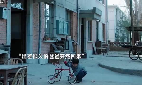 功勋|奶凶的小不点真招人稀罕