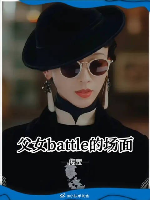 难怪都说钟玉是最像父亲的,就连脾气都一样