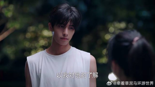 谭松韵 | 宋威龙 | 张新成 闺蜜团矛盾爆发,凌霄强吻尖尖