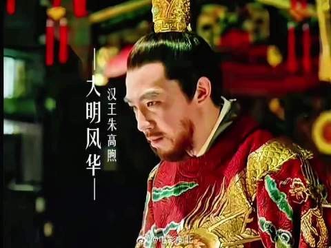 朱棣怒斥汉王尖嘴猴腮,比不上大哥朱高炽,给你机会却不中用啊
