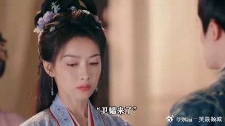 卫韫为了楚瑜当众表白，楚母笑得嘴巴都合不拢了