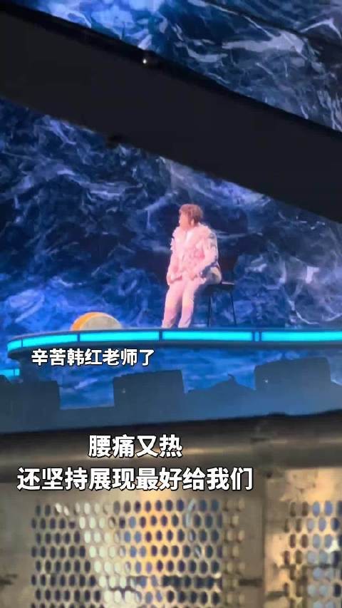 走个面让椅子歇歇