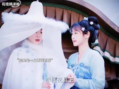 穿的太漂亮了,被认成小姐不奇怪
