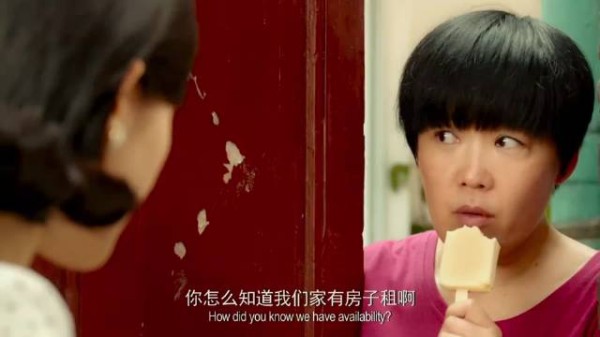 杨子姗重回李大爷家租房,和死对头争吵不休