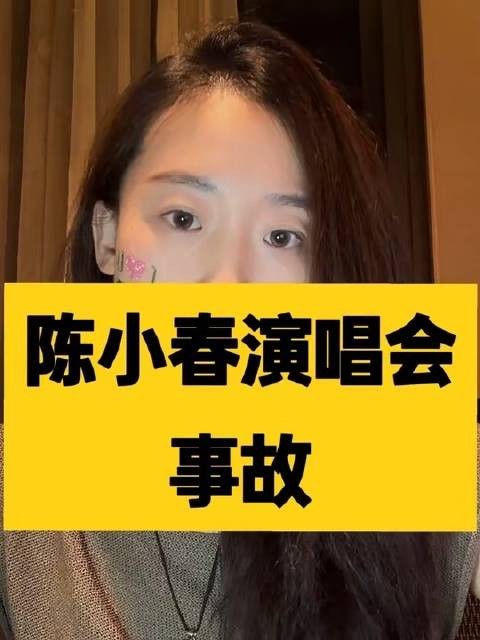 祝愿春哥明晚从容应对,圆满收官