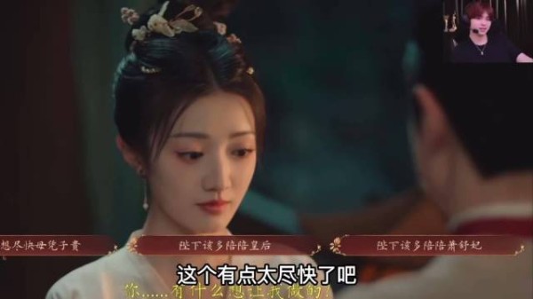 从震惊到逐渐接受的