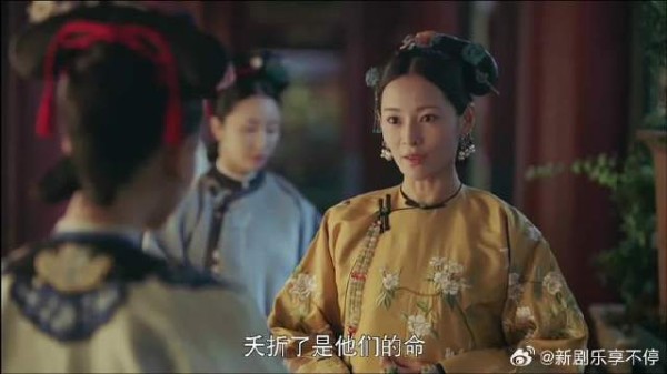 延禧攻略的纯妃前期那么温柔,后期变得那么坏