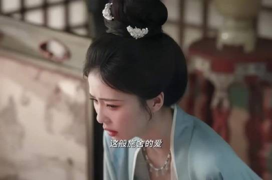 白鹿丞磊因家仇决裂,墨修尧心痛写和离书