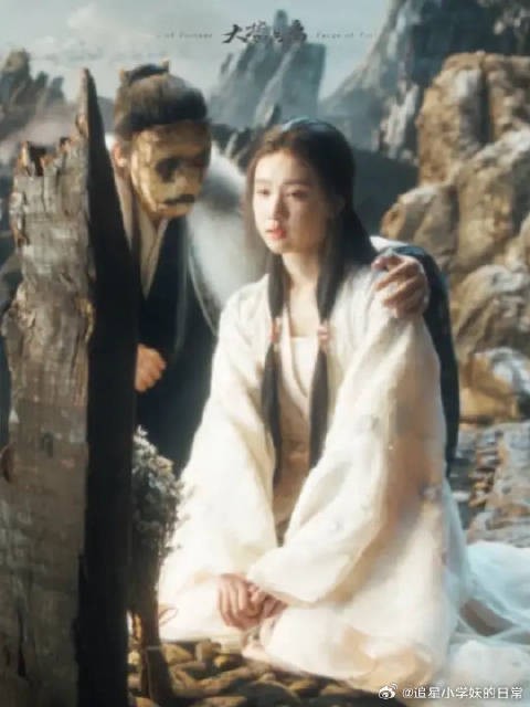他知道人的一生不过三万天,于是写下“大妖寿岁不尽永伴文潇”,让爱天地可鉴