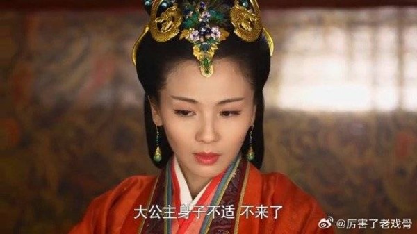 公主和芈月怄气 就连王后办的宴会都不去,芈月不知所措