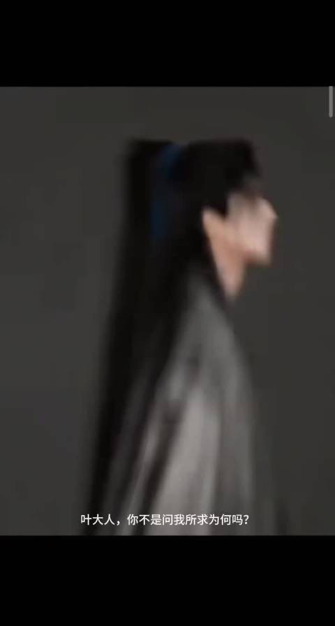 柠萌9月开拍《刺棠》，张凌赫担纲古装流量