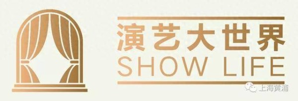 不吓人却走心!新版聊斋解锁别样浮生百态