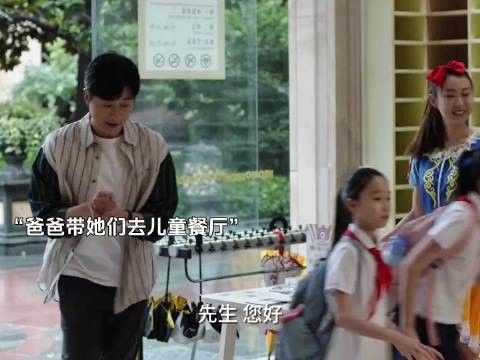 贫富差距带来的自卑感,只有经历过的人才能懂吧