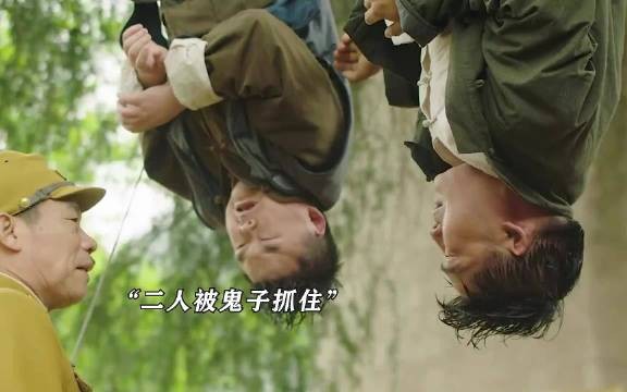 大佐:说好的排雷呢?太欺负人了!