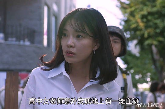 课后战争活动校园周围遍地都是吃人的怪物