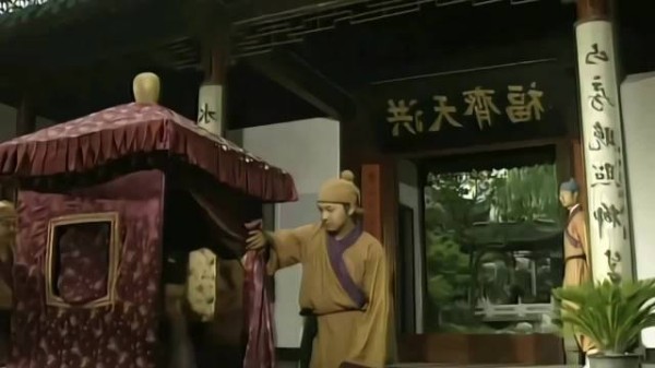 同样是柯世昭下轿,新旧两版对比谁更经典 上错花轿嫁对郎 | 柯世昭