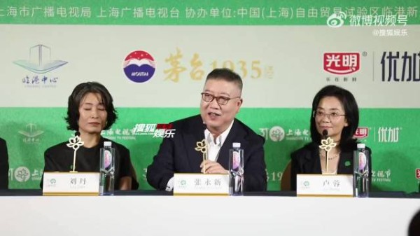 白玉兰评委回应评奖标准:最核心的关键点就是“真”
